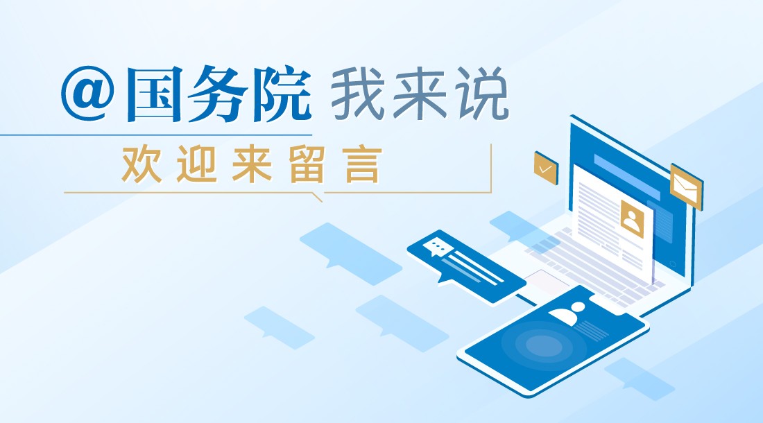 @91九色
 我来说